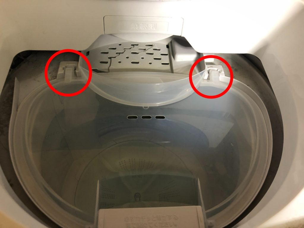 並行輸入品] AXW2T-7GF0 パナソニック 洗濯機 用の 中ふた １個 Panasonic ※本商品は取付にコツが必要な商品です 